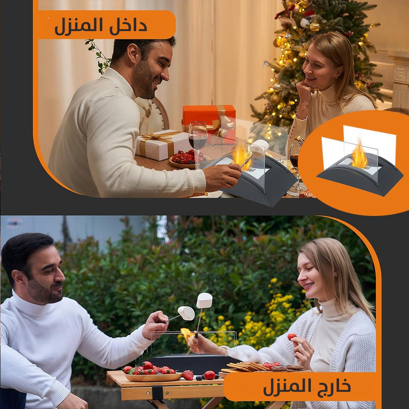 مدفاة ديكور للطاولة بشكل انسيابي
