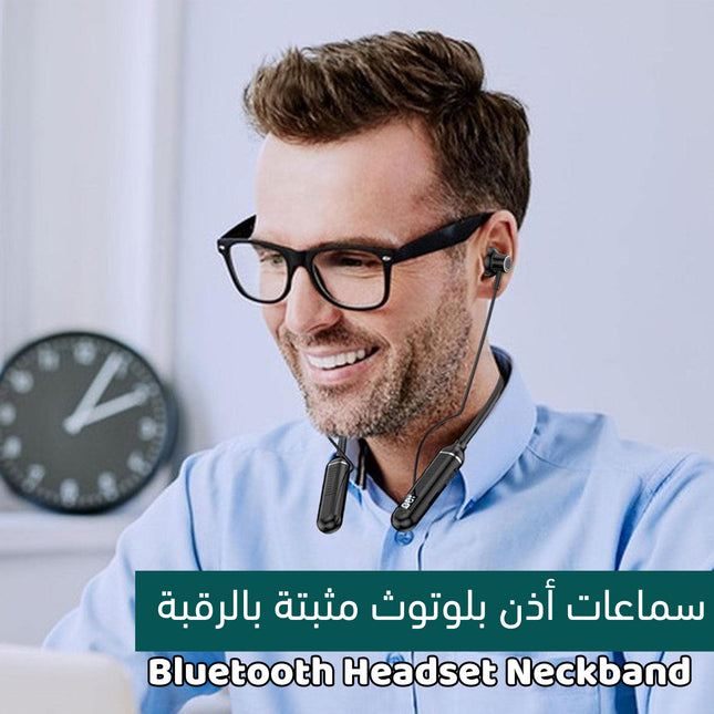 سماعات أذن بلوتوث مثبتة بالرقبة Bluetooth Headset Neckband