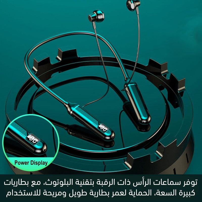 سماعات أذن بلوتوث مثبتة بالرقبة Bluetooth Headset Neckband
