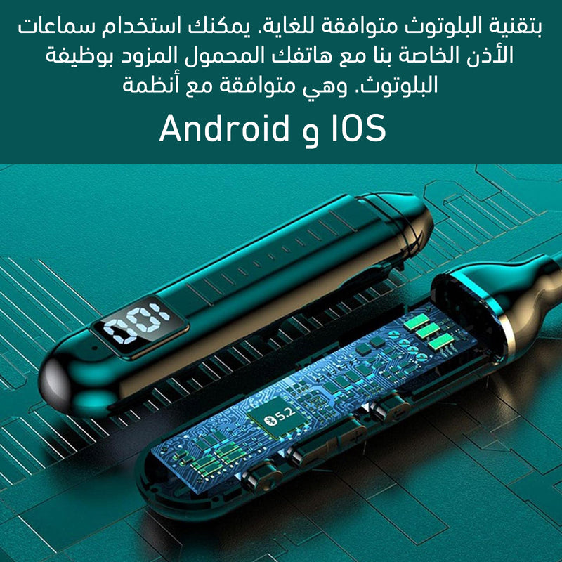 سماعات أذن بلوتوث مثبتة بالرقبة Bluetooth Headset Neckband
