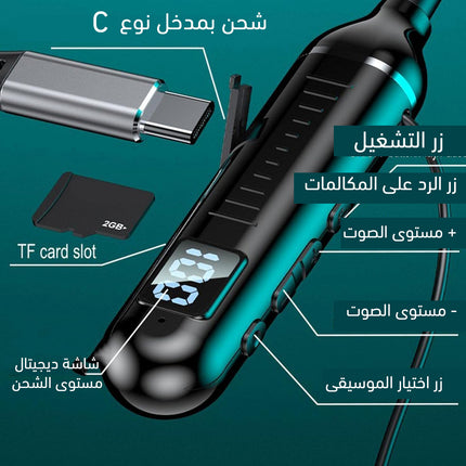 سماعات أذن بلوتوث مثبتة بالرقبة Bluetooth Headset Neckband