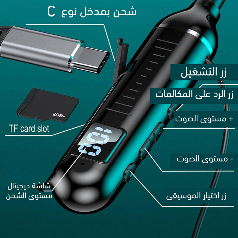 سماعات أذن بلوتوث مثبتة بالرقبة Bluetooth Headset Neckband