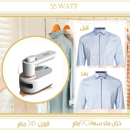 مكواة بخار كهربائية صغيرة قابلة للطي R.1236 ELECTRIC IRON
