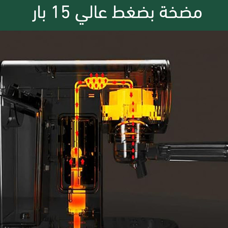 ماكينة تحضير قهوة الاسبريسو dsp Espresso Coffee Maker KA3091