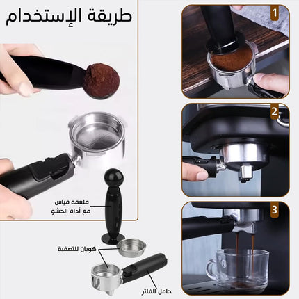 ماكينة تحضير قهوة الاسبريسو dsp Espresso Coffee Maker KA3091