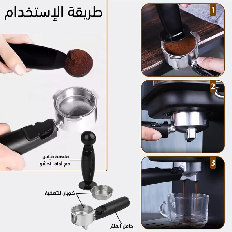 ماكينة تحضير قهوة الاسبريسو dsp Espresso Coffee Maker KA3091