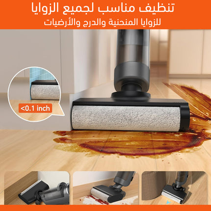 مكنسة و ممسحة منزلية تعمل بالشحن Raf Wireless intelligent floor R.8676