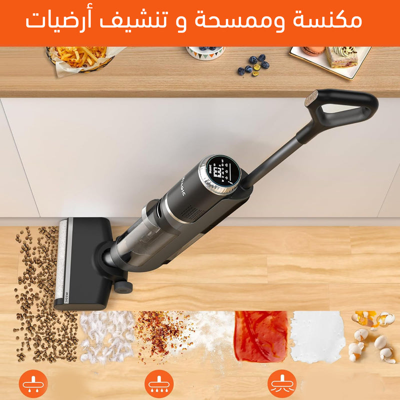 مكنسة و ممسحة منزلية تعمل بالشحن Raf Wireless intelligent floor R.8676