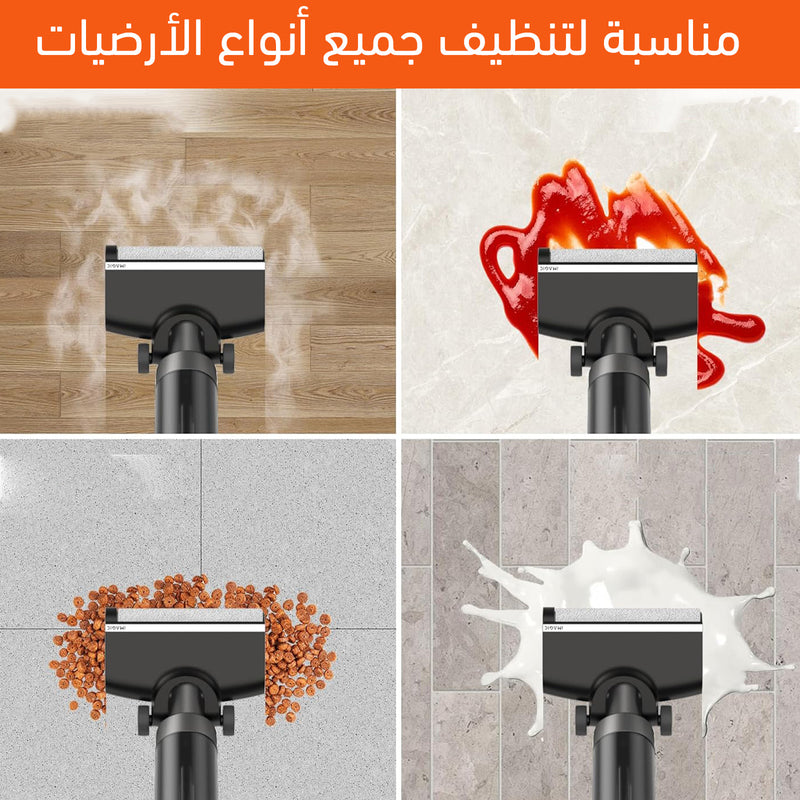 مكنسة و ممسحة منزلية تعمل بالشحن Raf Wireless intelligent floor R.8676
