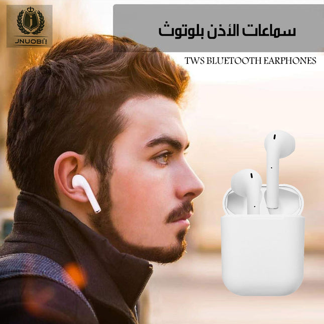 سماعات الأذن بلوتوث TWS BLUETOOTH EARPHONES