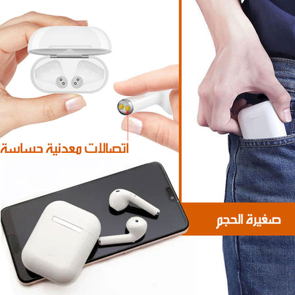 سماعات الأذن بلوتوث TWS BLUETOOTH EARPHONES