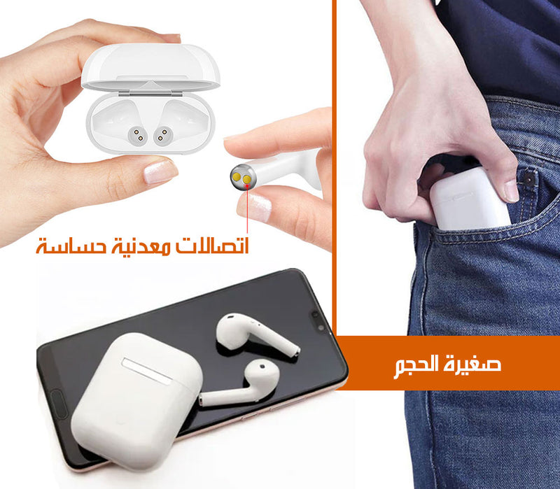 سماعات الأذن بلوتوث TWS BLUETOOTH EARPHONES