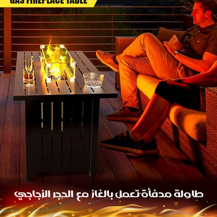 طاولة مدفأة تعمل بالغاز مع الحجر الزجاجي Gas Fireplace Table