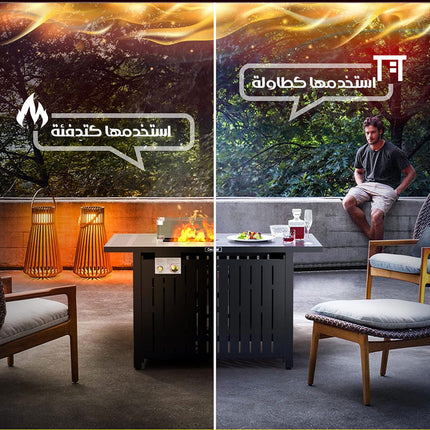 طاولة مدفأة تعمل بالغاز مع الحجر الزجاجي Gas Fireplace Table