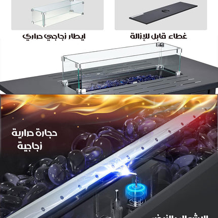 طاولة مدفأة تعمل بالغاز مع الحجر الزجاجي Gas Fireplace Table