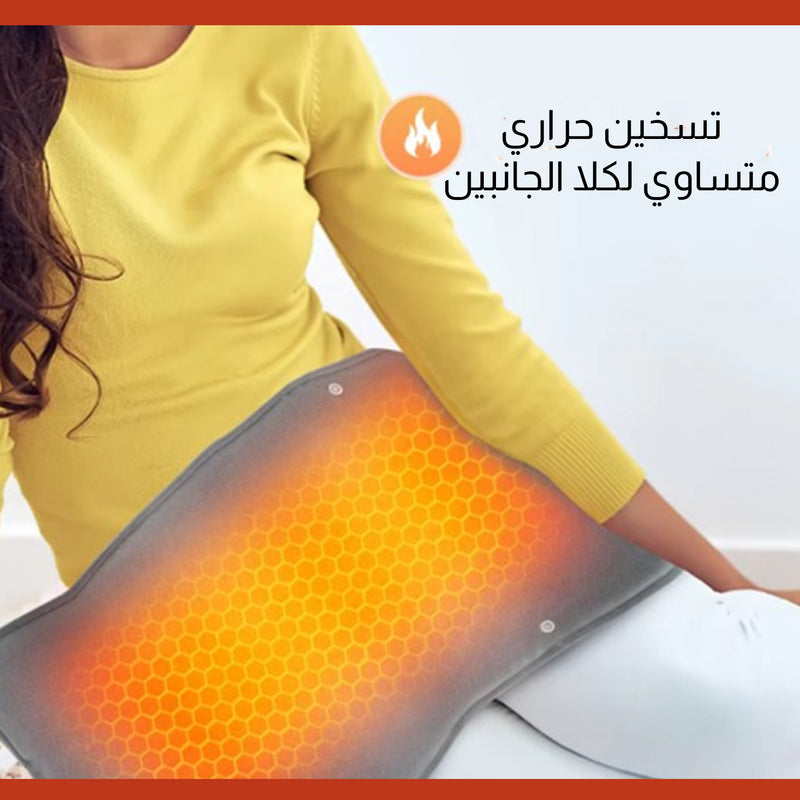 وسادة تدفئة (قربة) مزودة بمنفذ USB Heating pad with USB Type-C