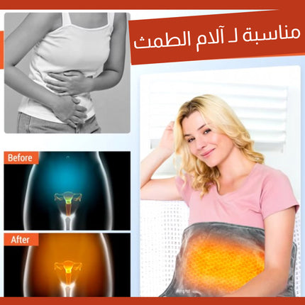 وسادة تدفئة (قربة) مزودة بمنفذ USB Heating pad with USB Type-C