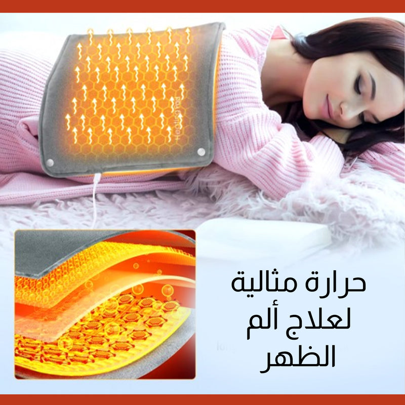 وسادة تدفئة (قربة) مزودة بمنفذ USB Heating pad with USB Type-C