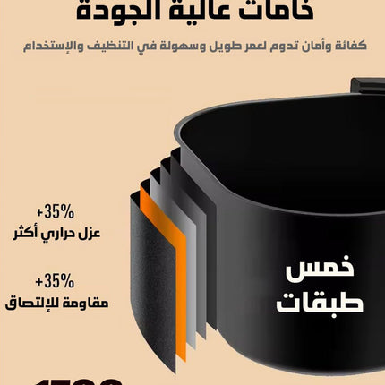 رمقلاة هوائية بدون زيت Air Fryer 8.5L KB-2066