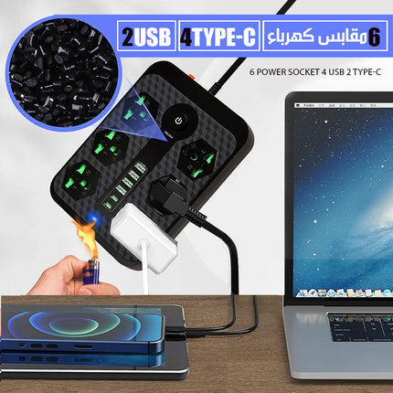 6مقابس كهربائية /6 POWER SOCKET 4 USB 2 Type-C