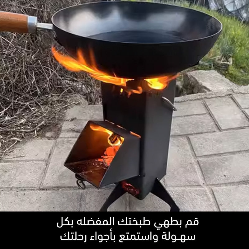 موقد حطب للرحلات والتخييم في الهواء الطلق Wood Stove for Outdoor Camping and Hiking