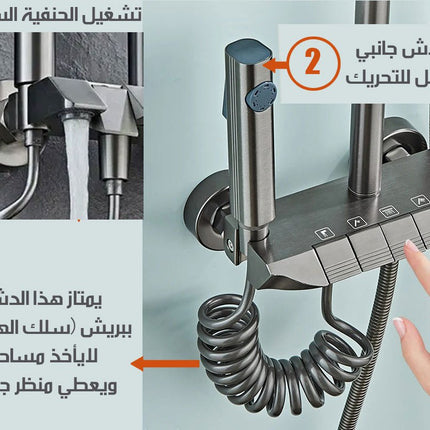 مجموعة دش حمام فاخرة بمفاتيح البيانو 1*4
