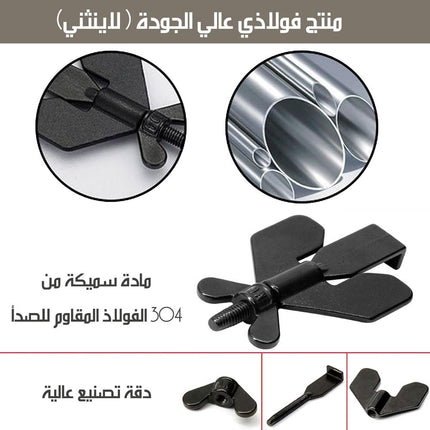 قفل أمان داخلي محمول للابواب ( للسفر والمنزل )