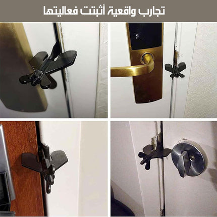 قفل أمان داخلي محمول للابواب ( للسفر والمنزل )