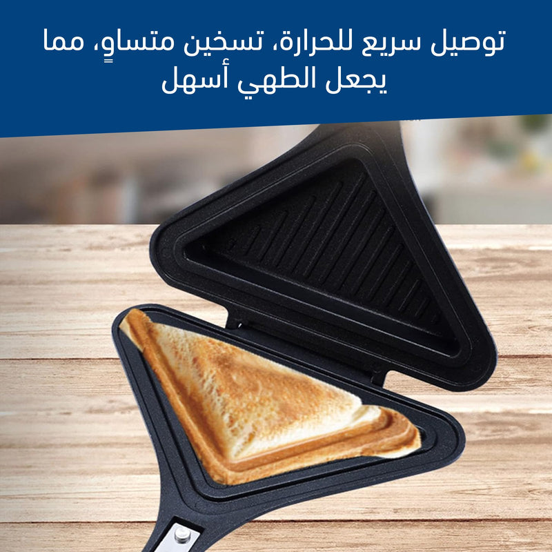 حماصة توست مثلثة على الغاز