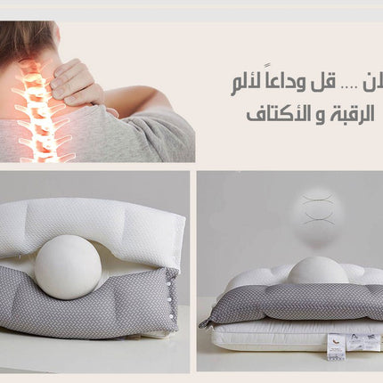 مخدة الرقبة بثلاث قطع قابلة للتركيب
