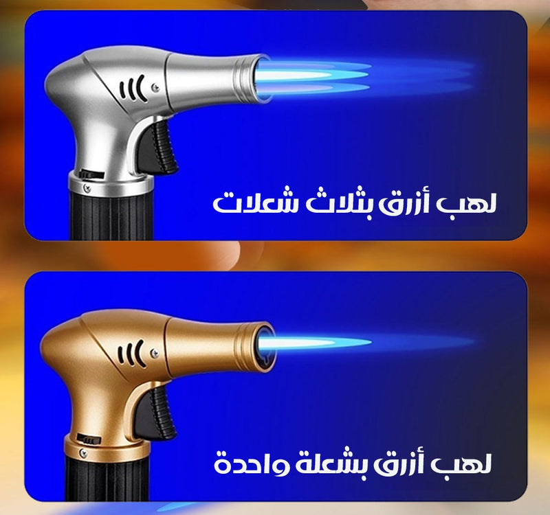 ولاعة وشعلة غاز مضادة للهواء
