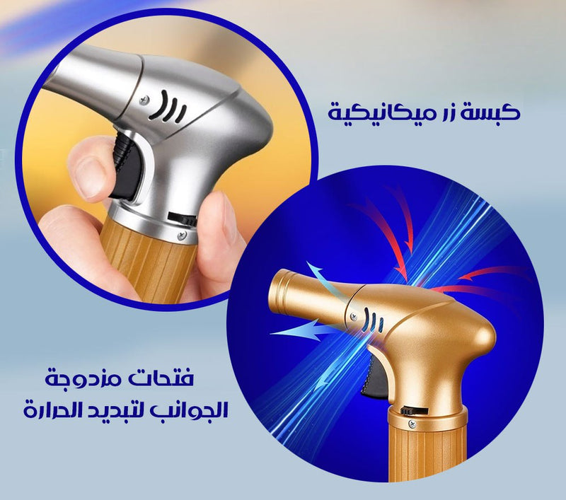 ولاعة وشعلة غاز مضادة للهواء