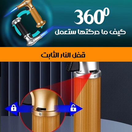 ولاعة وشعلة غاز مضادة للهواء
