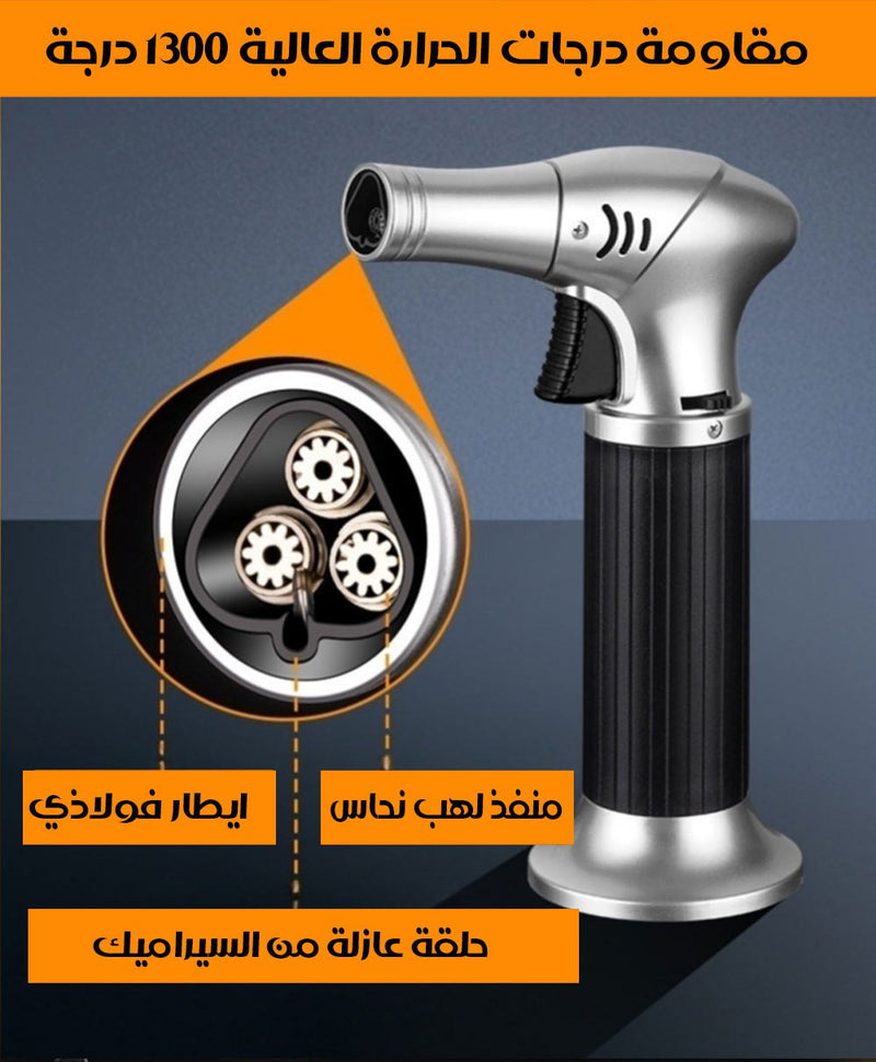 ولاعة وشعلة غاز مضادة للهواء