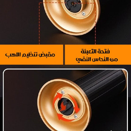 ولاعة وشعلة غاز مضادة للهواء