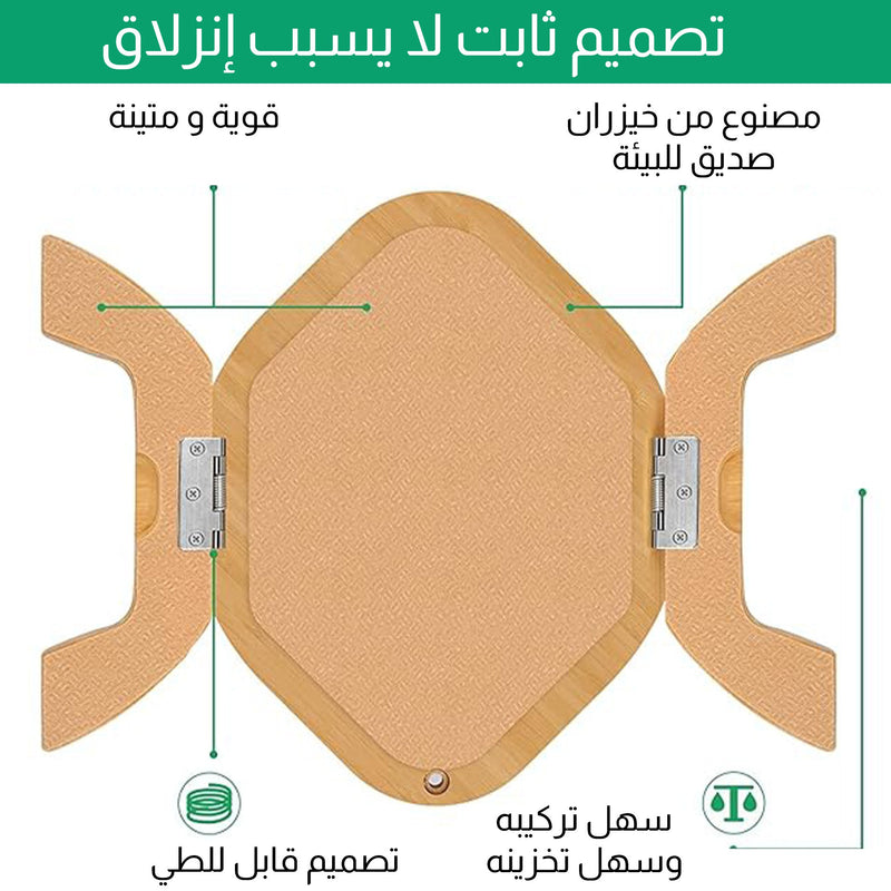 صينية أريكة خشبية من الخيزران قابلة للطي Wooden Bamboo Folding Sofa Tray