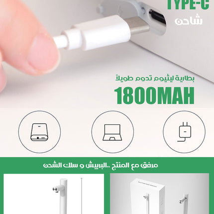 مضخة توضع على الطاولة لسحب مياه الشرب من القارورة شحن Desktop Water Bottle Dispenser