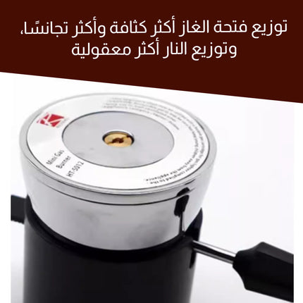 موقد غاز قابل للتعبئة للرحلات Mini Heating Gaz stove
