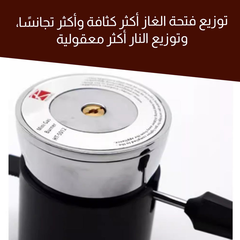 موقد غاز قابل للتعبئة للرحلات Mini Heating Gaz stove