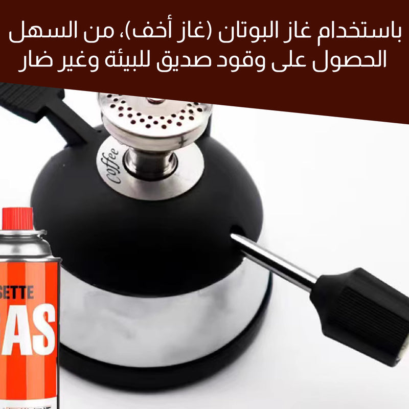 موقد غاز قابل للتعبئة للرحلات Mini Heating Gaz stove
