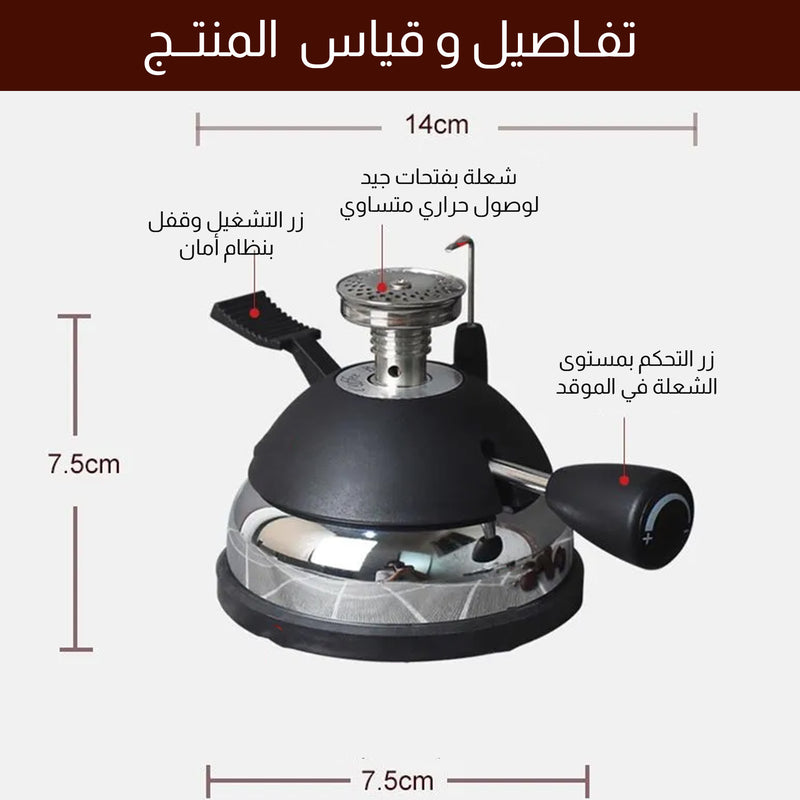 موقد غاز قابل للتعبئة للرحلات Mini Heating Gaz stove