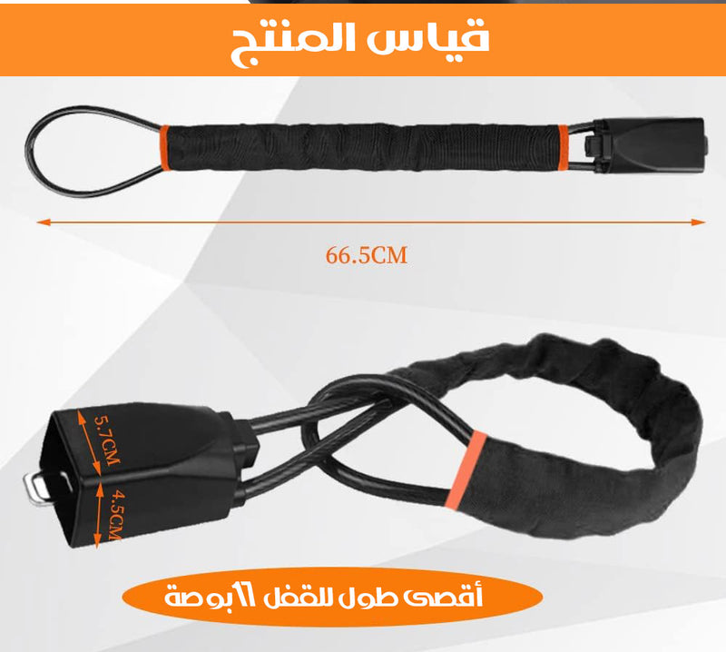 قفل مقود السيارة مضاد للسرقة Anti-theft car steering wheel lock