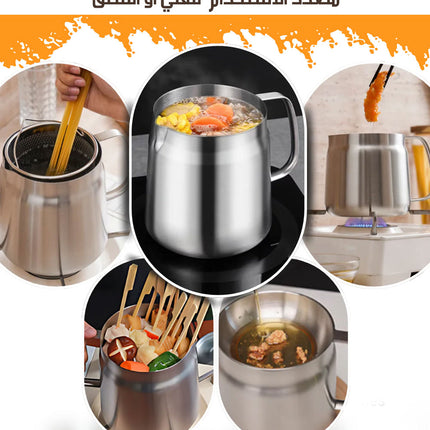 وعاء القلي و السلق الاقتصادي مع فلتر للزيت Frying and Boiling Pot