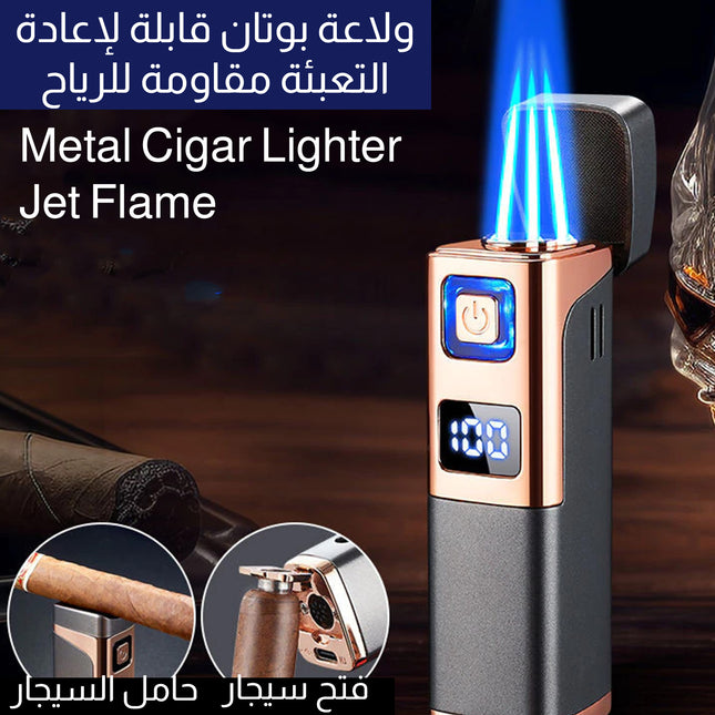 ولاعة بوتان قابلة لإعادة التعبئة مقاومة للرياح Metal Cigar Lighter Jet Flame