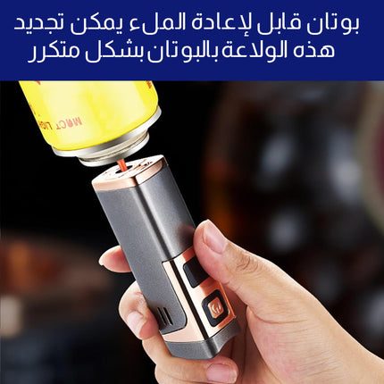 ولاعة بوتان قابلة لإعادة التعبئة مقاومة للرياح Metal Cigar Lighter Jet Flame