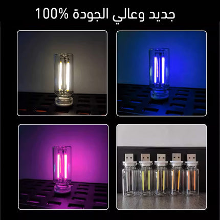 مصباح ليلي للسيارة والمنزل يعمل باللمس ومدخل USB Touch Control LED Car & home Night Light