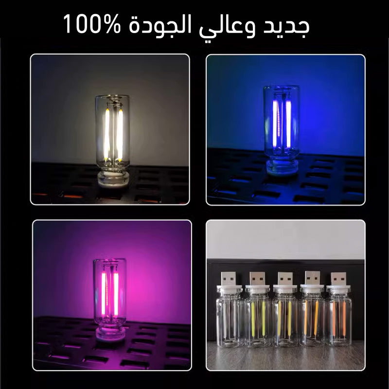 مصباح ليلي للسيارة والمنزل يعمل باللمس ومدخل USB Touch Control LED Car & home Night Light
