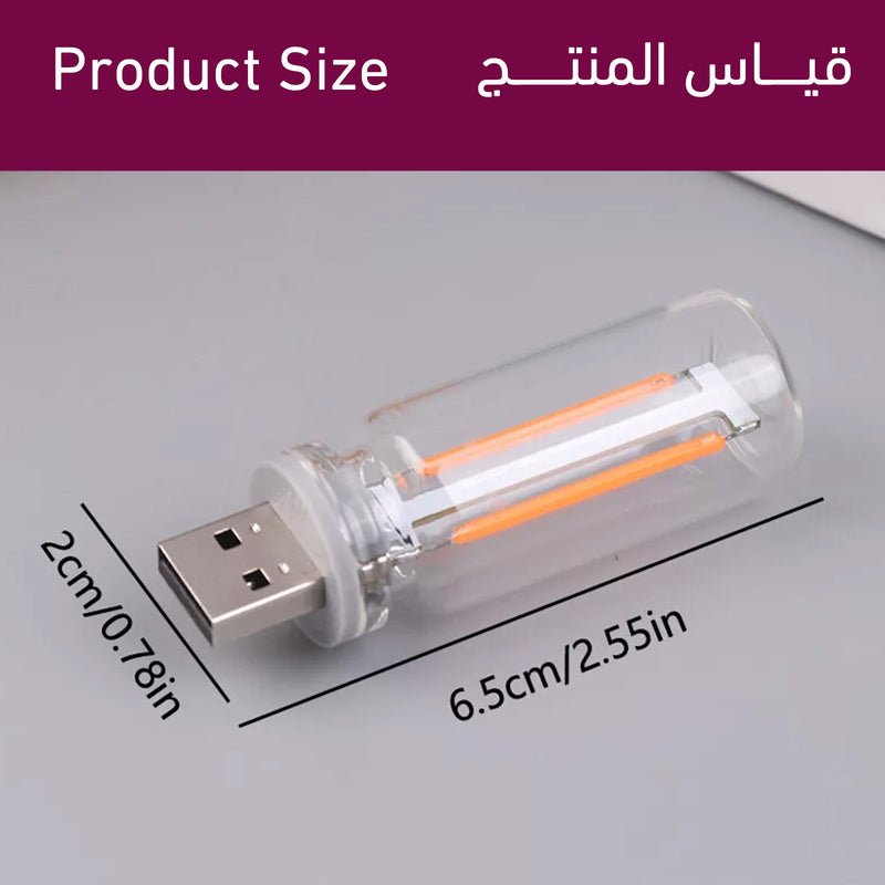 مصباح ليلي للسيارة والمنزل يعمل باللمس ومدخل USB Touch Control LED Car & home Night Light