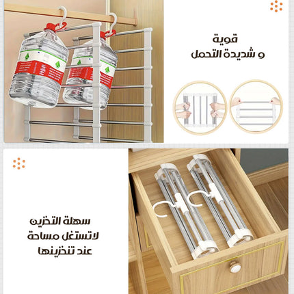 علاقة ملابس 7 طبقات CLOSET ORGANIZER