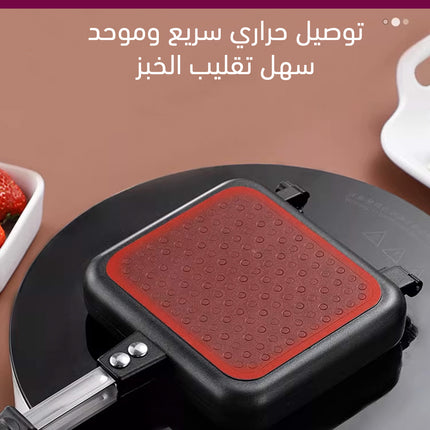 قالب تحميص يوضع على الغاز للخبز و السندويشات Stovetop Warming Pan, Bread, Toaster, Double-sided